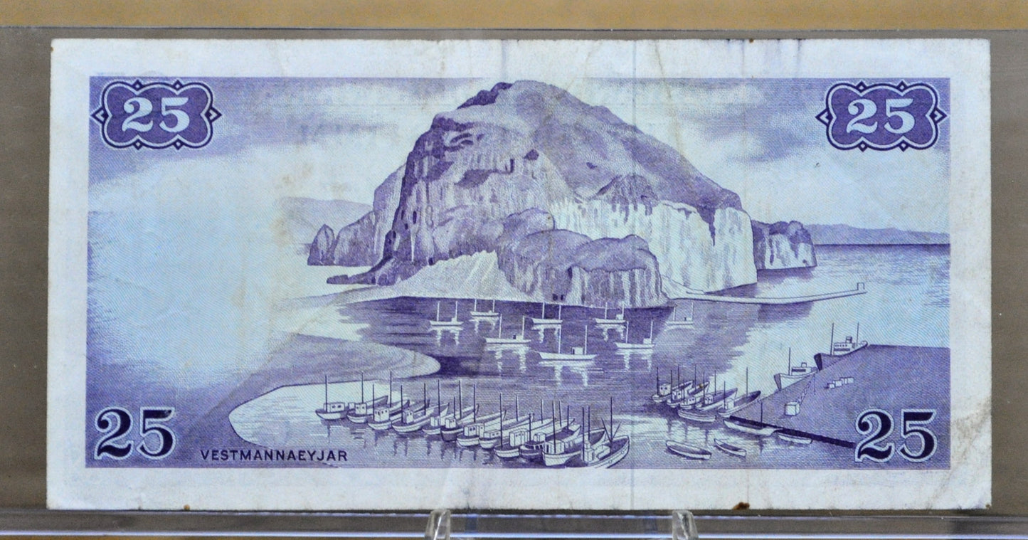 1957 Iceland Landsbanki Islands 25 Kronur Note - Rarer Vestmannaeyjar Signature - 1957 Icelandic Twenty-Five Krónur Banknote - P#39a