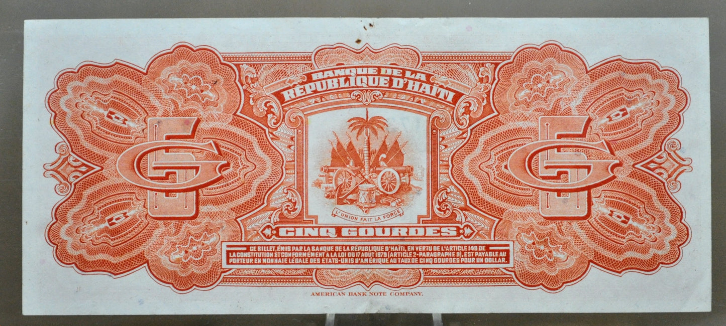 1980-82 (ND) Republic of Haiti 5 Gourdes Banknote - Prefix M - Uncirculated (UNC) - 1980 Haitian Cinq Five Gourdes Note - P#232