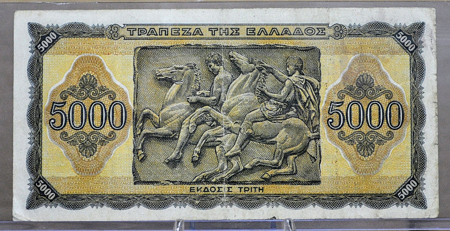 1943 Bank of Greece 5000 Drachmai Banknote - Prefix Letters - WW2 Inflation Note - 1943 Greek Five Thousand Drachmai Note - P#122a