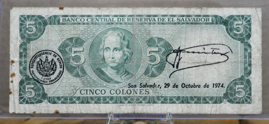 1972 El Salvador 5 Colones Note - Rarer Series VD, Reverse Dated Oct 29th 1974 - 1972/74 El Salvadorian Five Colones Banknote - P#117