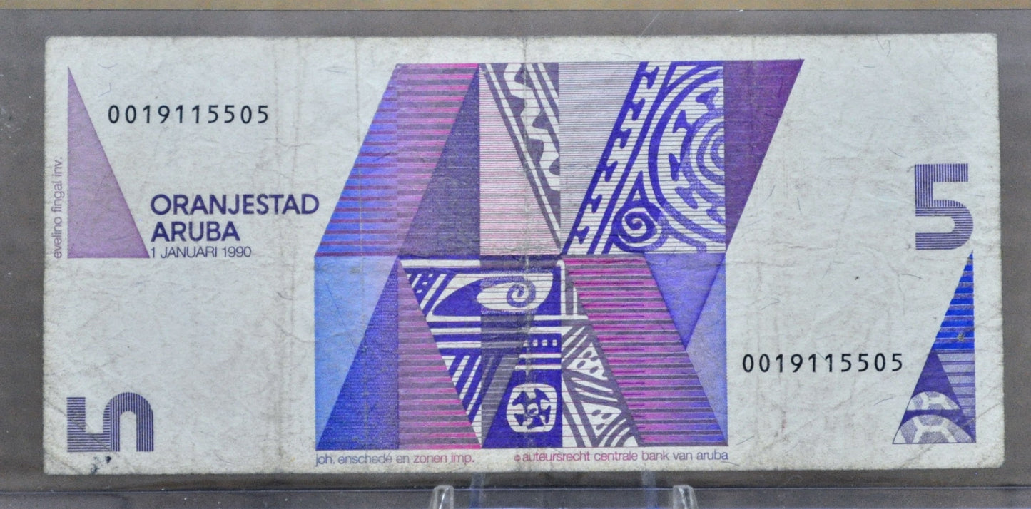 1990 Central Bank of Aruba 5 Florin Note - Geometric Sea Turtle Issue - Choose by Grade - 1990 Carribean Aruba Five Florin Note - P#6