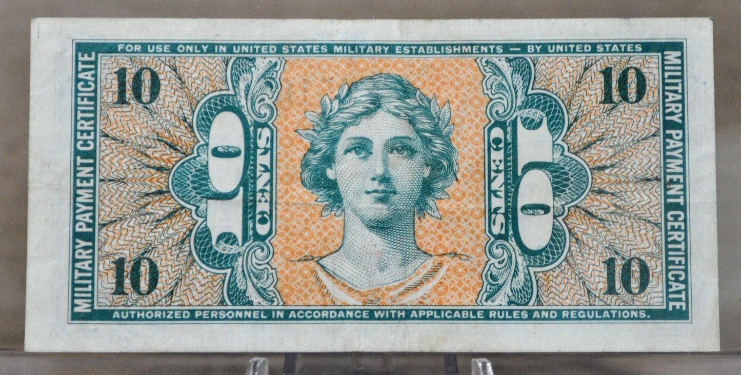 1958 U.S. Military 10 Cent Payment Certificate - Scarce Series 541 - 1958 United States Military Ten Cents Payment Certificate - P#M37a
