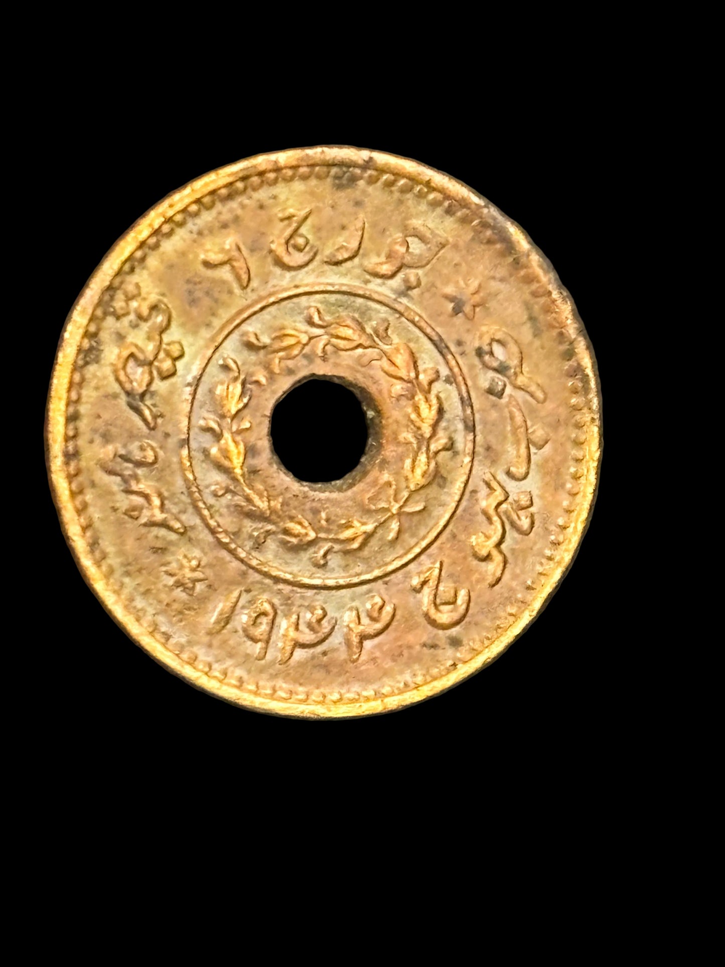 SE 1999 (1943) India Princely States Kutch 1 Dhabu King George VI Coin