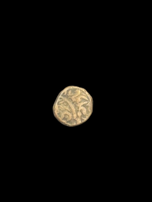 Antiguo Imperio Romano 27 a. C.-476 d. C. AE Monedas Romanas no identificadas - Certificadas por ICG - Monedas Antiguas -