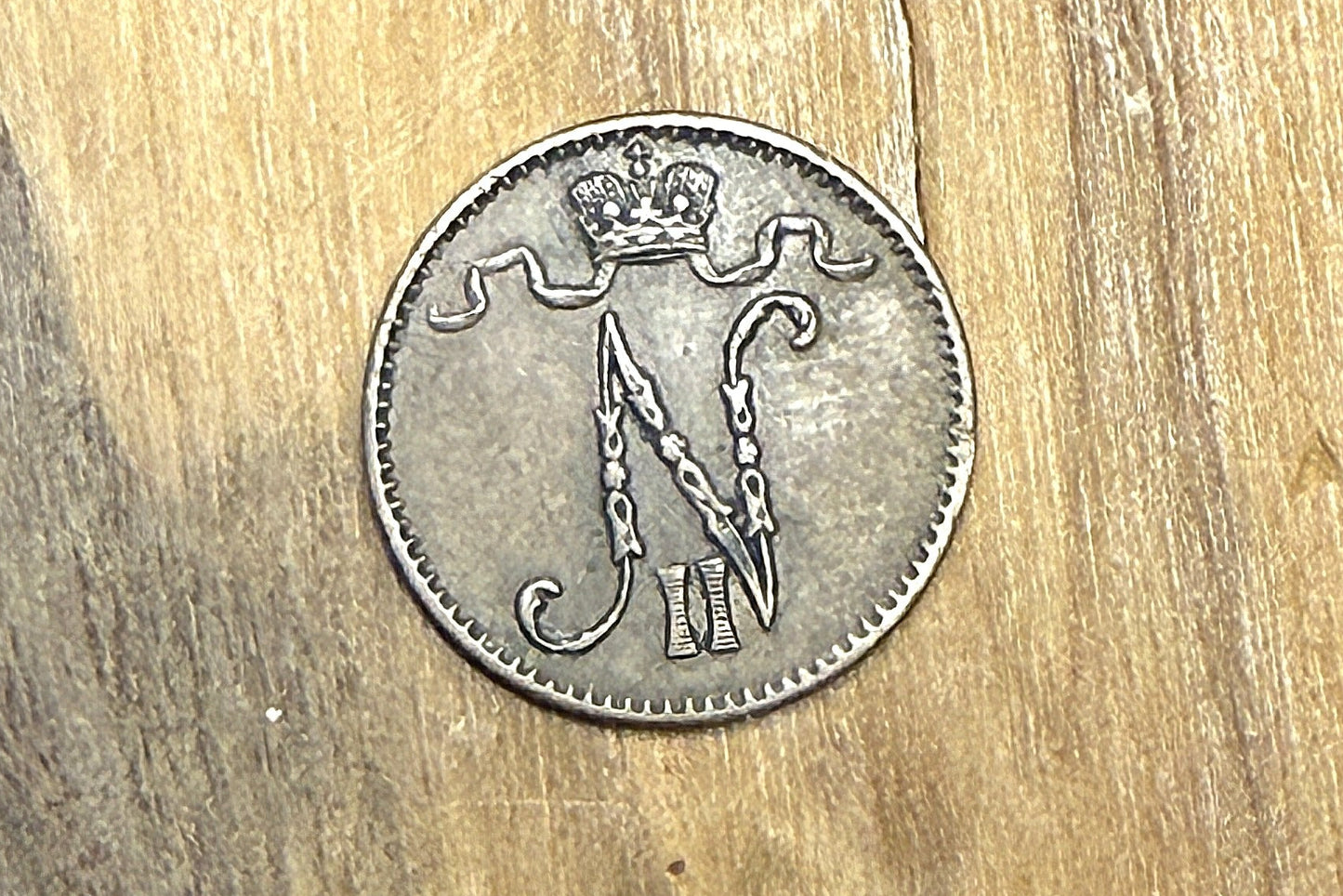 Rarer 1899 Finland 1 Penni Coin - XF/AU Condition - Only 1.5 Million Made - Prince Nicholas II Markka - Rarer Finnish Coin