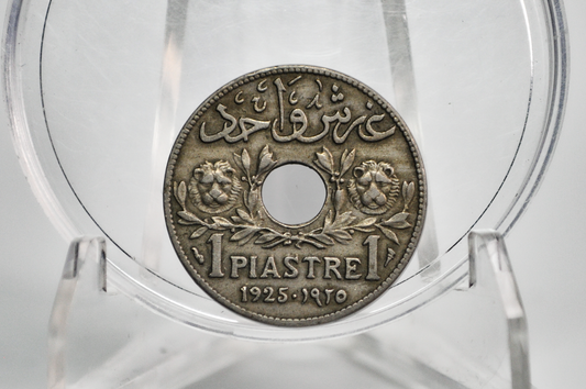 1925 Lebanon 1 Piastre - VF/XF Condition - Lebanese Currency