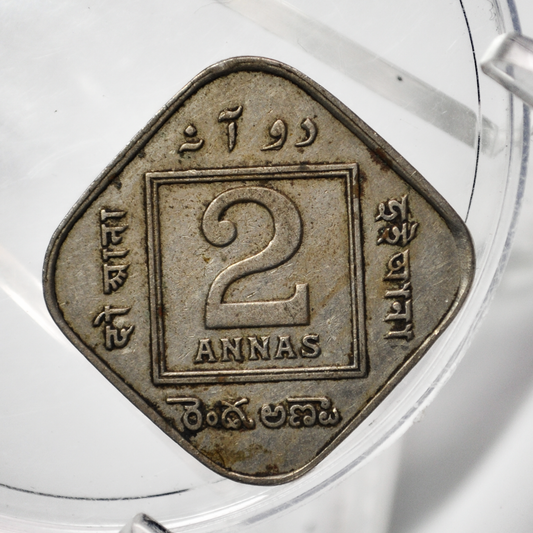 India 2 Annas 1918 - VF Condition - 1918 India 2 Annas - King George V
