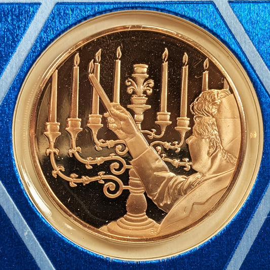 1973 Happy Hanukkah Medal Greeting Card Franklin Mint Ernest Lauser