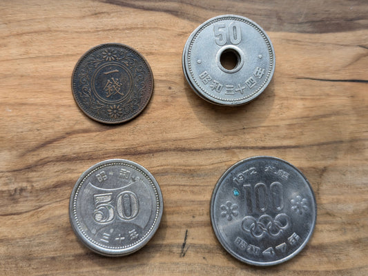 1900s Japan Yen Coins - Showa Japan Coins - 50s and 60s Fifty Yen, 100 Yen 1972 - Choose by Year and Type! -