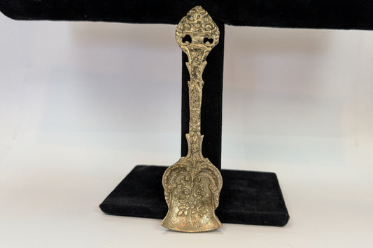 Vintage Floral Bouquet Shovel Scoop Spoon - Italian Metal - Sugar Spoons