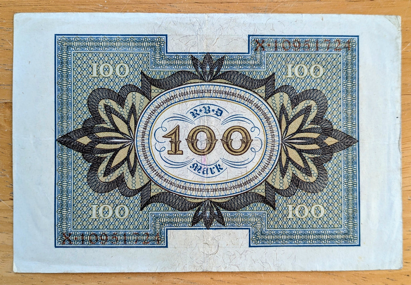 1920 Germany 100 Mark Note - Reichsbanknote - 8 Digit Serial Number, O Underprint - WWI Era German One Hundred Marks Banknote - P#59b