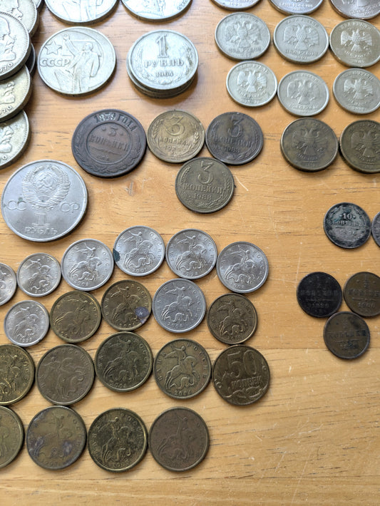Huge Russian Coin Collection! Over 100 Coins, Some Silver, Various Denominations & Years - 1, 2, 3, 5, 10, 15, 20 Kopeks & More! USSR Soviet Russia Coins - Historical Coins