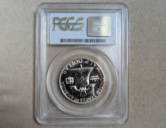 1957 Franklin Half PCGS PR67 - Deep Obverse Frost / Mirror Fields - High Eye Appeal