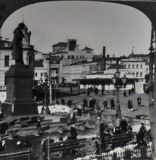 Antique Keystone Stereoview of the Pushkin Monument, Moscow, USSR - No. 34094 - 1930s Photo of Soviet Russia Stereoview