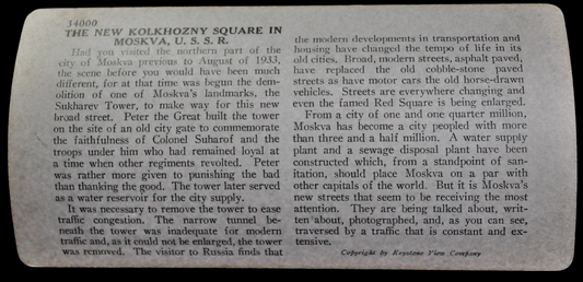 Antique Keystone Stereoview of New Kolkhozny Square, Moscow, USSR - No. 34000 - 1930s Photo of Soviet Russia Stereoview