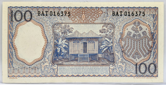1964 Bank Indonesia 100 Rupiah Note - Rubber Tree Harvest Note - Indonesia Inflation - 1964 Indonesian One Hundred Rupiah Note - P#98