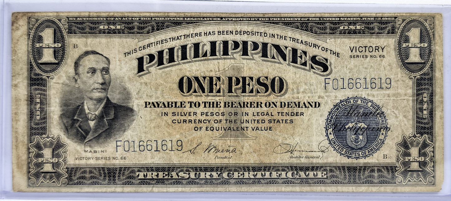 1944 Philippines 1 Peso Victory Note - Choice of Condition - U.S. Occupation - 1944 One Peso Philippines Victory Banknote - P#94a