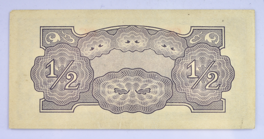 1942 Japan Oceania 1/2 Shilling Note - Block Letters 42mm Apart - WW2 1942 Japanese Occupied Australia Oceania Half Shilling Note - P#1a