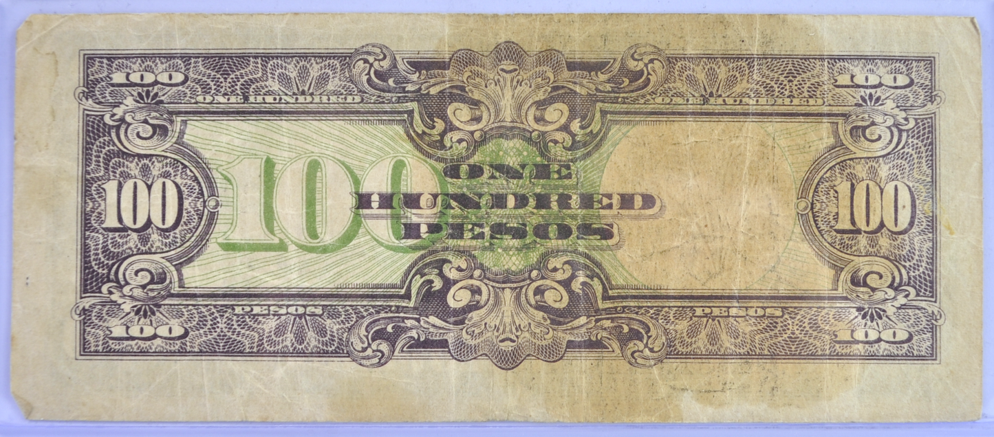 1943 Philippines 100 Peso Note - WW2 Japan Occupation - Not Stamped / Blank - 1943 Japanese Government One Hundred Peso Banknote - P#112a