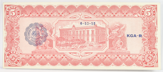 1915 Chihuahua Revolutionary 5 Pesos Note - Rarer Series H, Blue Scalloped Seal - 1915 Mexico Revolution Five Pesos Note - P#S532c