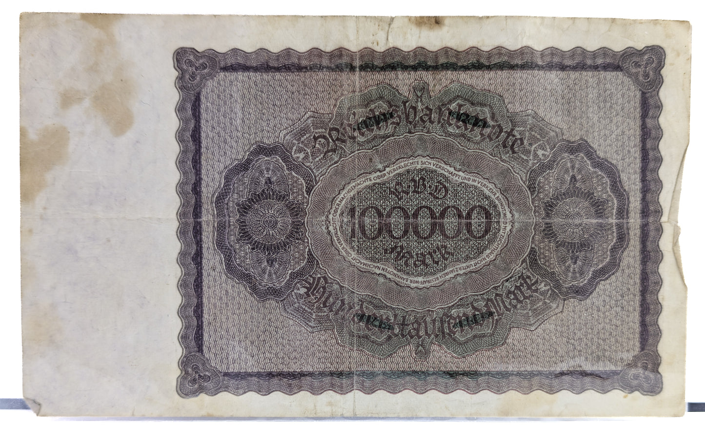 1923 Germany 100,000 Mark Banknote - Reichsbanknote - Inflation Note - 8-Digit Serial - 1923 One Hundred Thousand Marks Note - P#83a.2