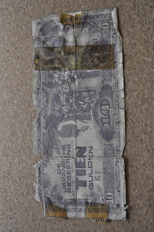 1943 Dutch East Indies One Gulden Banknote - 1943 Muntbiljet Issue - Netherlands Indies WWII Occupation 1 Gulden Banknote 1943, P#111a