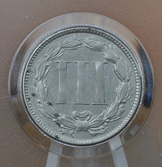 1865 Three Cent Nickel - VG-XF (Very Good to Extremely Fine) Choose by Grade- Civil War Era Three-Cent 1865 3 Cent Coin - Nickel Composition