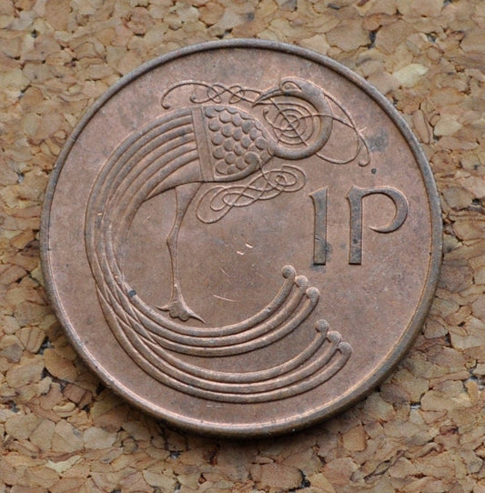 1971 Irish 1 Pence Coin - Great Condition - 1971 One Pence Coin UK / Ireland - Peacock Design Irish Coins - First Year of Issue