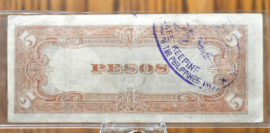 WWII Era Japanese Government 1, 5 and 10 Peso Paper Banknotes Occupied Philippines -The Japanese Government One Peso Ten Peso Five Peso 1943