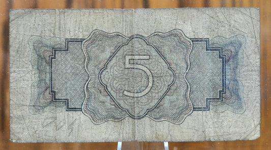 1934 Russian 5 Ruble Banknote - F/VF Condition - USSR 5 Ruble Note - Soviet Russia 1934 Five Rubles, 5 Gold Rubles No Signature