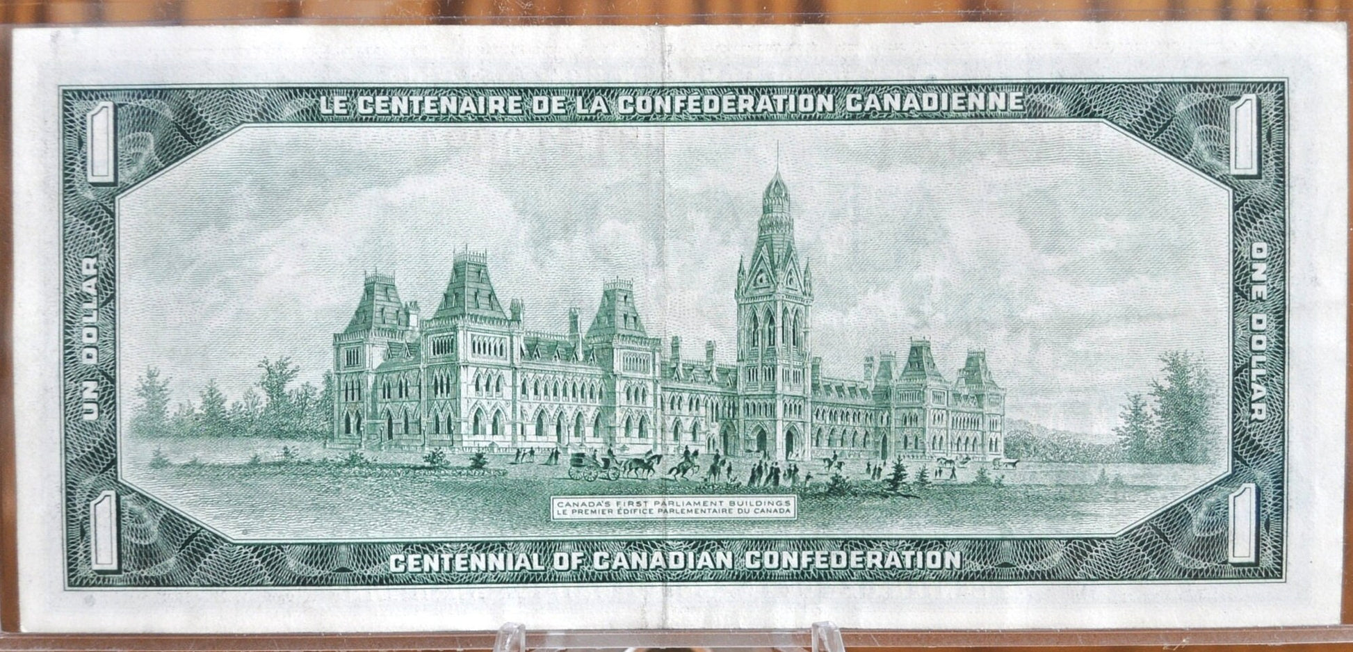 1967 Canadian 1 Dollar Prefix *B/M, Choice AU, Rarer 1967 Replacement Bill Canada Star Note - 1967 1 Dollar Note Canada 1967