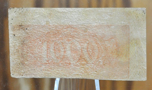 1918 Ukraine Interest Bond 18 Hryven Coupon- 1000 Hryven Treasury Bond Coupon- 1918 Ukrainian Eighteen Hryven Bond Note- P#19