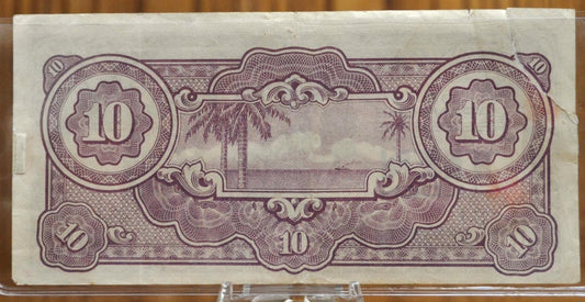 1942 Japanese East Indies Ten Gulden- Dutch East Indies WWII Occupation - Series SI - 1942 Japanese Government Indies 10 Gulden - P#125c