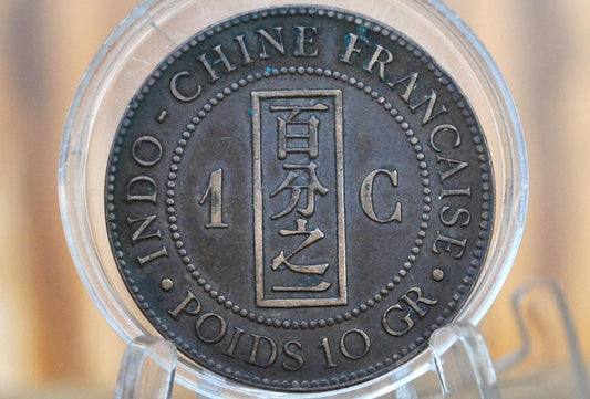 1885 French Indo-China 1 Cent - AU (About Uncirculated) Grade / Condition, Great Coin - Indo-Chine Francaise 1885 One Cent