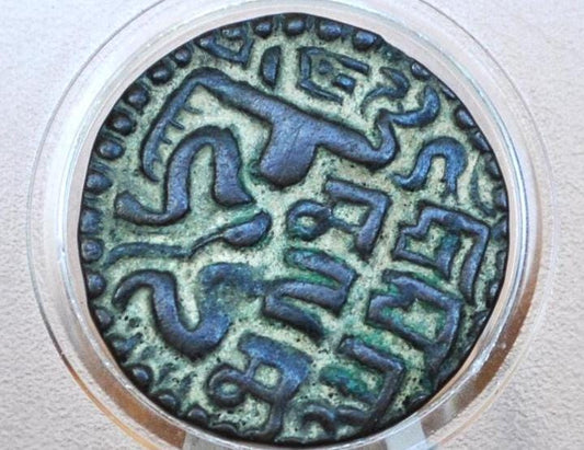 1200-1202 Ceylon Sahassa Medieval Sri Lanka 1 Massa Coin - Great Condition - Old Coins -