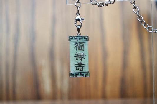 Vintage 925 Sterling Silver Jade Green Fu, Lu, and Shou Taoism Religious Pendant - Sterling Silver Jade Pendant - Mandarin Taoism Pendant