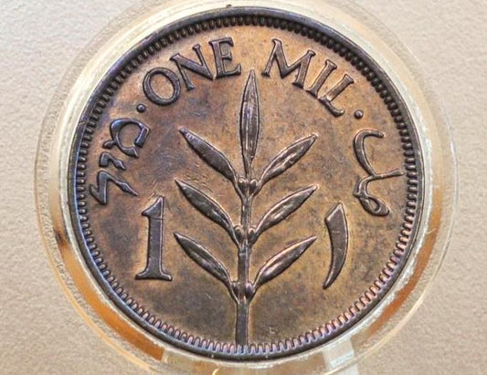 1942 Palestinian 1 Mil coin - Legend in English, Arabic, and Hebrew - Uncirculated Condition - Palestinian Coins -