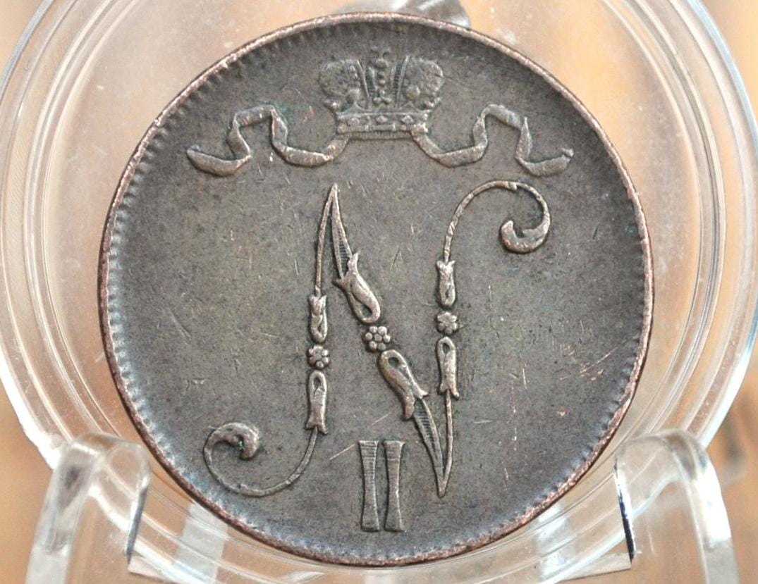 1916 Finland 5 Pennia - Great Condition - Nicholas II - Finnish Coin -
