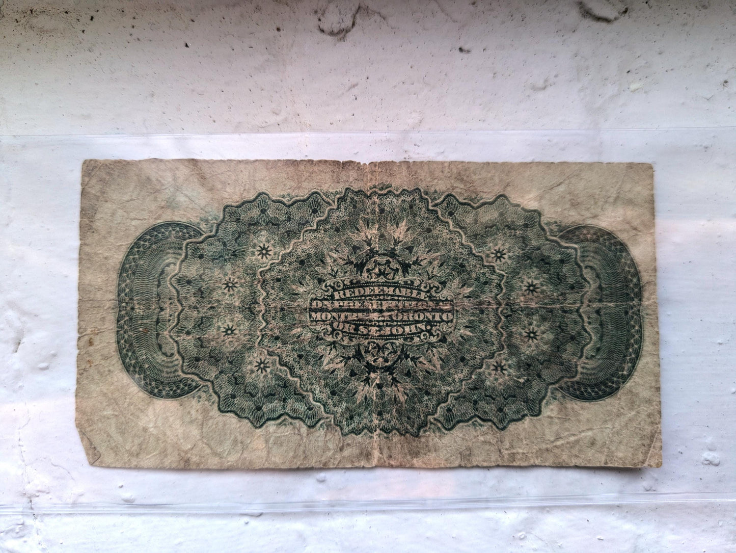 1870 25 Cent Fractional Note Dominion of Canada - G/VG / 1870 Canadian Fractional Currency Twenty Five Cents - Great Design (Copy)