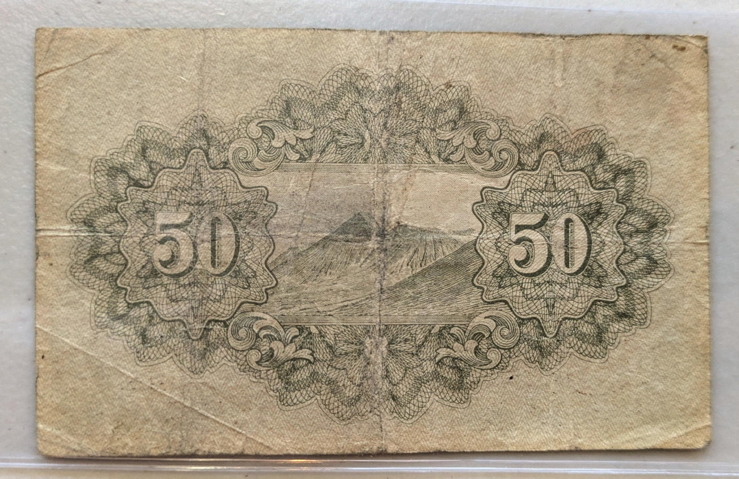 1944 Imperial Japan Fractional 50 Sen Note - Yasukuni Series - 19th Year Issue - Very Fine (VF) - 1944 Showa Japanese Fifty Sen Note - P#59c