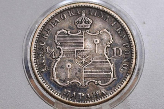 1883 Kingdom Of Hawaii Silver Quarter - XF45/AU Grade Condition, Great Color - Hawaii Hapaha 1883 Silver 25 Cent 1883 Hawaii - Rarer Coin,