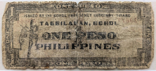1942 Philippines Bohol Emergency 1 Peso Note - WWII Emergency Currency Philippines - 1942 Bohol Filipino One Peso Banknote - P#S135e