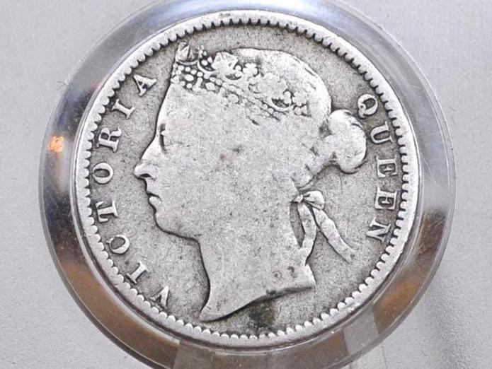 1898 Silver British Straits Settlements 20 Cents - XF/AU Condition - King George V -