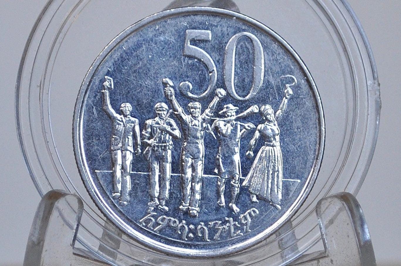 2012 Ethiopia Africa 50 Santeem Coin - Great Condition - Sick Lion Animal Obverse - East African Coins -