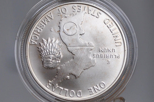 US Mint Korean War Coin 1991 - Christopher Columbus Mint Proof Set - Denver Mint - Korean 1953-1991