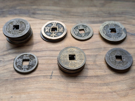 Old Chinese Cash Coins - Choose by Date & Type - Qing Era Chinese Cash Coins - Chinese Tongbao - Variety of Coins -