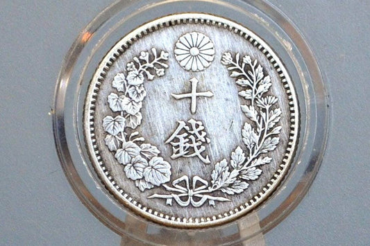 Japan 1893 10 Sen Silver Coin - Japanese Silver Coin Ten Sen - 10 Sen Silver Coin