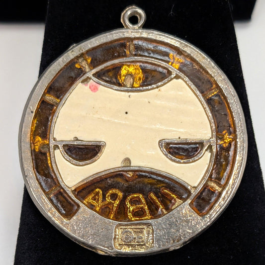 Vintage Enamel Libra Ornament - Zodiac Astrology Birth Sign