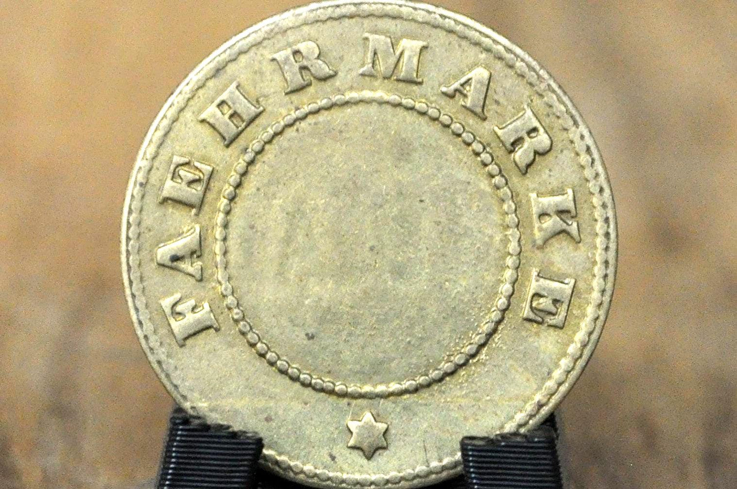 H.d.a.g. (Hafen Dampfschiff Aktien Gesellschaft) Hamburg Ferry Token - Vintage German Brass Faehrmarke Transit Token