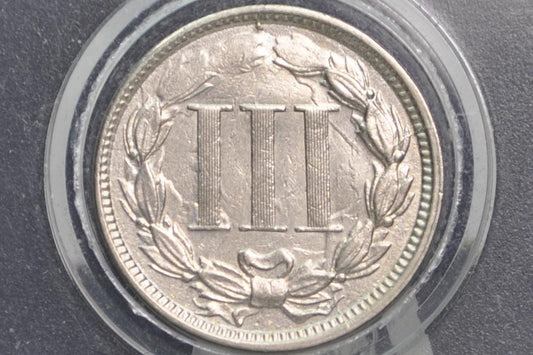 1865 Three Cent Nickel - Choose by Grade - Civil War Era Three-Cent 1865 3 Cent Coin - Nickel Composition